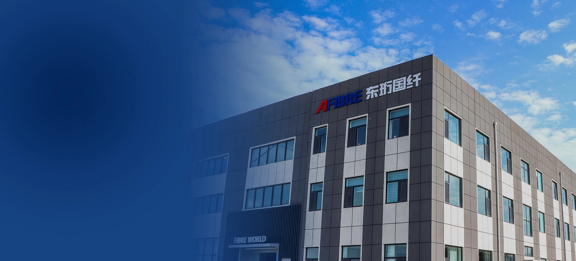 SPECIAL/ALUMINA/FIBRE