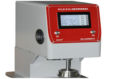 Intelligent Thickness Gauge