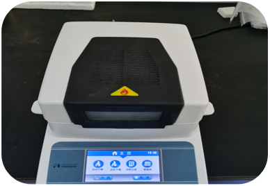 Moisture analyzer