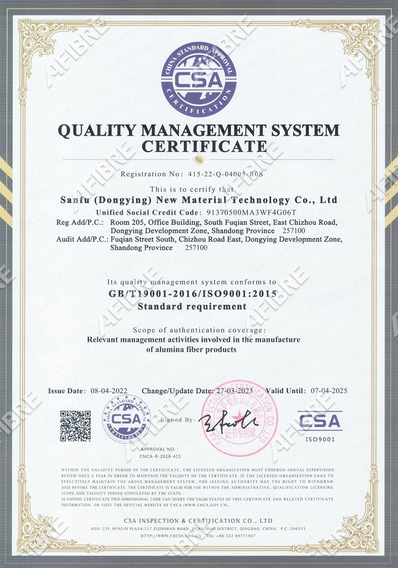 ISO9001证书英文_00